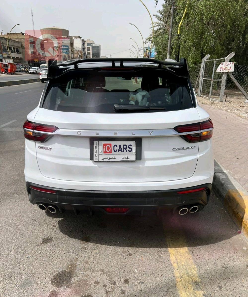 Geely Coolray